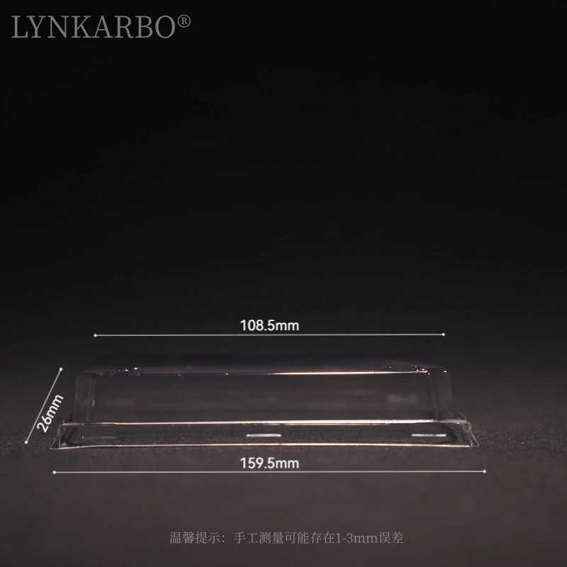 Крышка для суши 159,5 мм