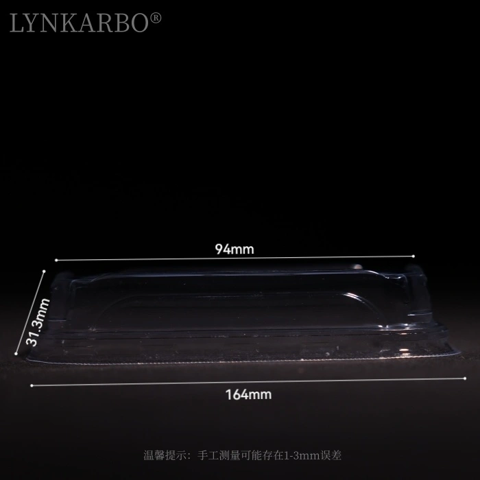 Крышка для суши 164 мм