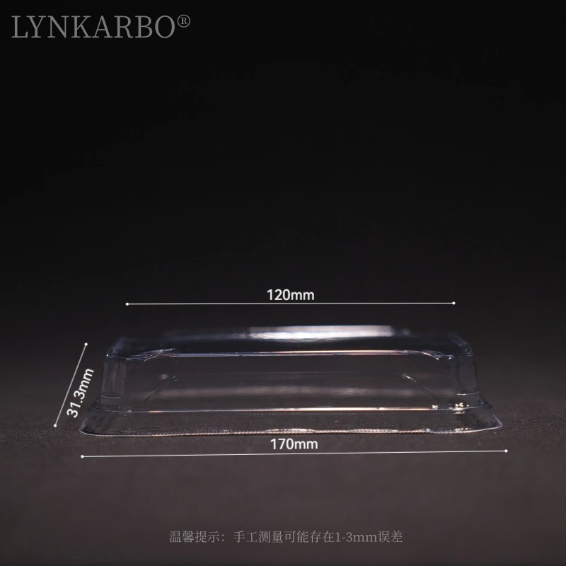 Крышка для суши 170 мм