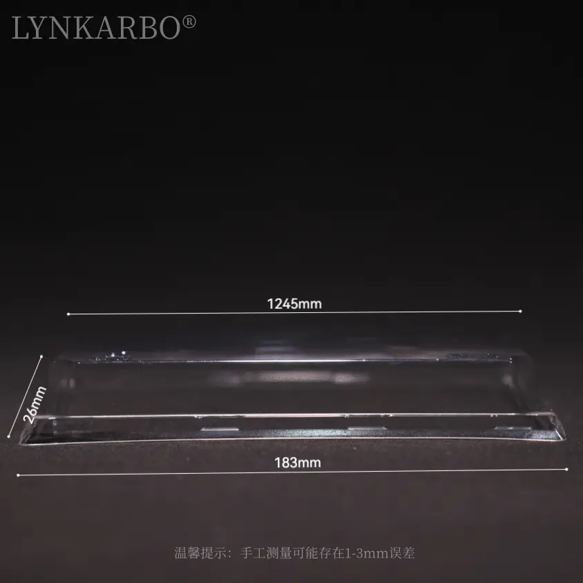 Крышка для суши 183 мм