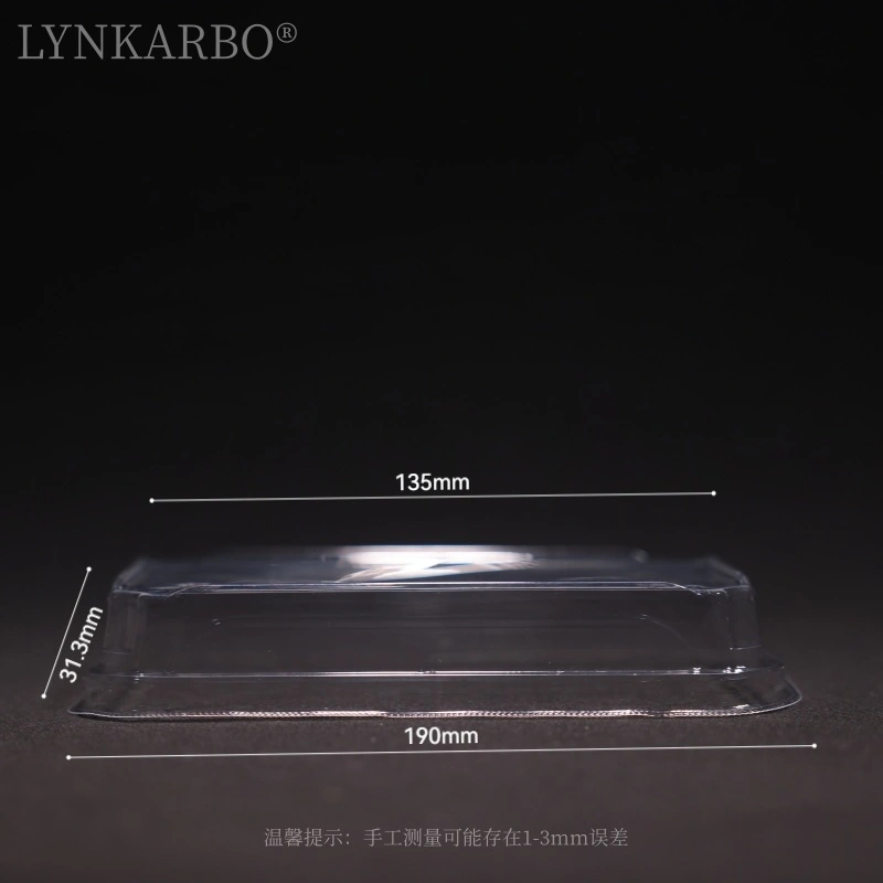 Крышка для суши 190 мм