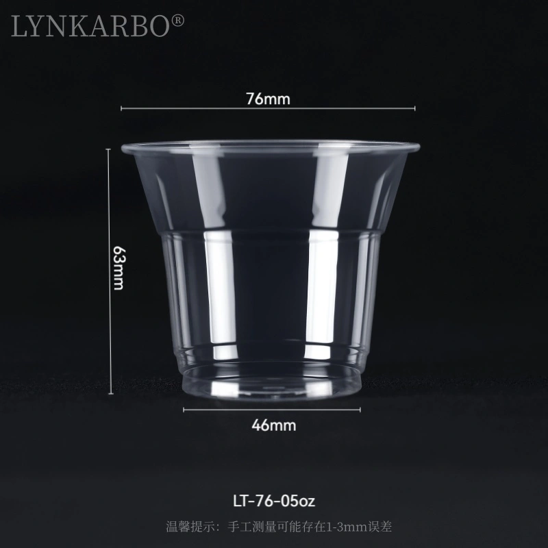 Чашка из PLA, 76 мм, 5 унций