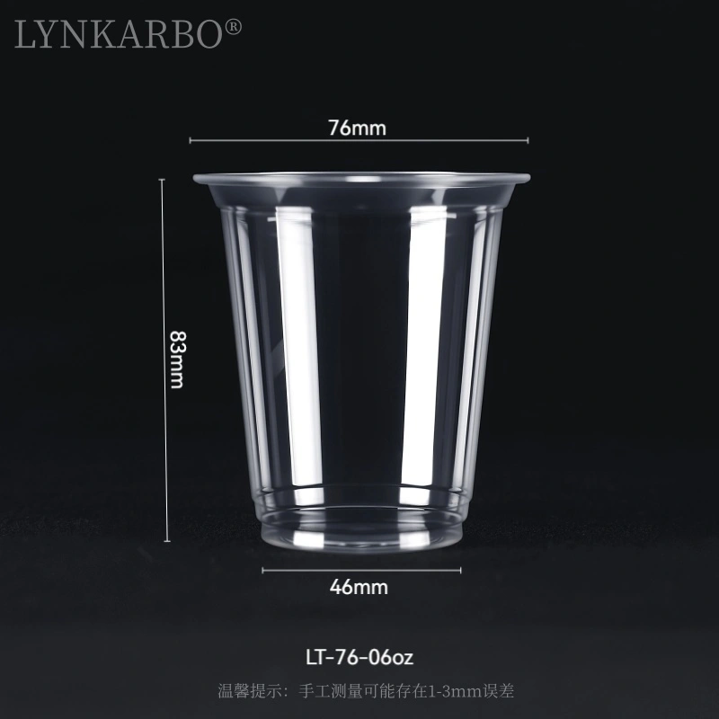 Чашка из PLA, 76 мм, 6 унций