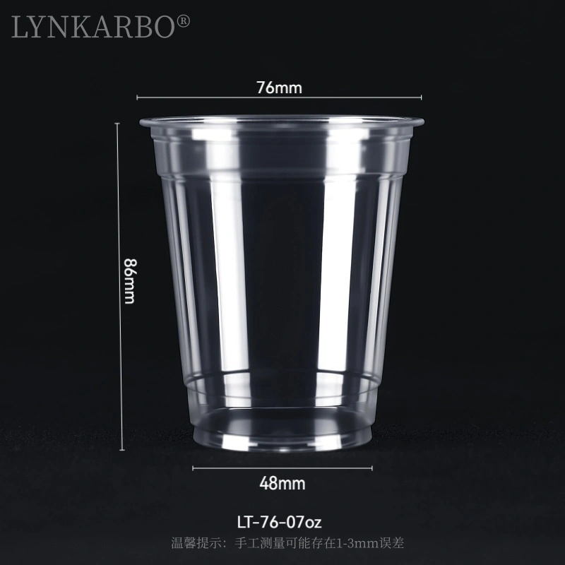 Чашка из PLA, 76 мм, 7 унций