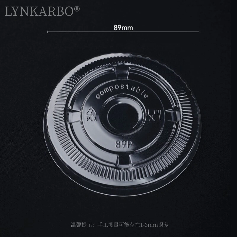 Плоская крышка из PLA 89 мм