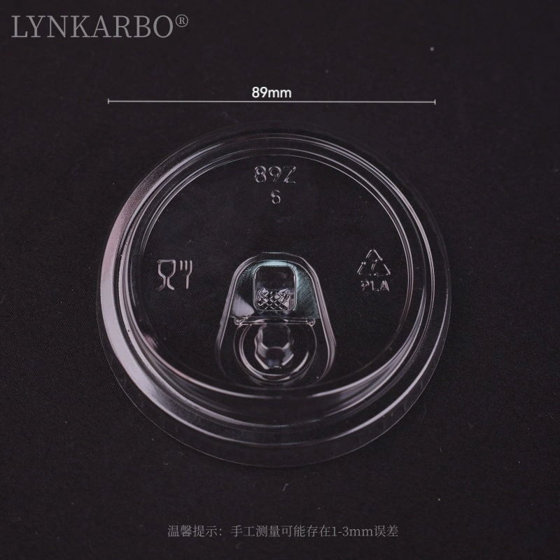 Крышка без соломинки из PLA 89 мм