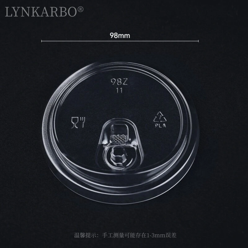 Крышка без соломинки из PLA, 98 мм